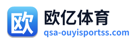 欧亿体育
